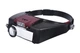 Бинокулярная лупа Magnifier 81007-A с LED подсветкой (14-0207) - зображення 1