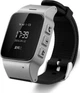 Смарт-часы UWatch D99 Silver - изображение 1