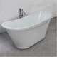 Ванна отдельностоящая Fancy Marble Newton 156.7х 65см 90160001 белая (22177) - изображение 4