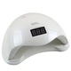 Лампа для маникюра SUN Lamp 5+ 48W - изображение 1