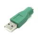 Перехідник Lesko USB 2.0-PS/2 універсальний для підключення комп'ютерної миші - зображення 5