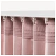 Гардины IKEA (ИКЕА) SANELA 140x300см 2 шт светло-розовые (604.140.16) - изображение 3