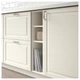 Настінний шафка IKEA (ІКЕА) TORNVIKEN 20х37х80см кремовий (203.589.70) - зображення 3