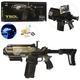 Автомат бластер виртуальной реальности Game SY-886 AR GUN с гелевыми пулями - изображение 3