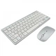 Беспроводная русская клавиатура mini и мышь keyboard 908 + приёмник Серая - изображение 2