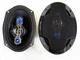 Автомобильная акустика BOSCHMANN BM AUDIO XJ3-996B 500W авто колонки 4-х полосные (160x225мм 6"х9") - изображение 1
