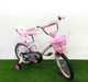 Дитячий велосипед для дівчаток Crosser Kids Bike 16" - изображение 2