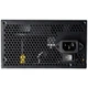 Блок питания Cougar 600W (XTC600) - изображение 6