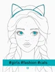 #girls#fashion#cats - Наята Олександра (9786177579204) - изображение 1