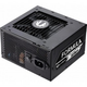 BitFenix Formula Gold BF-550G (BP-FM550ULAG-9R) 550W (BP-FM550ULAG-9R) - изображение 1