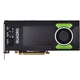 PNY NVIDIA Quadro P4000 (VCQP4000-PB) - изображение 2
