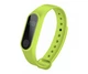 Фітнес-браслет UWatch M2 (Green) - зображення 1