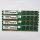 Комплект оперативної пам'яті Patriot DDR2 8Gb (4*2Gb) 800MHz PC2 6400U LP 2R8 CL5 (PSD22G8002LP) Б/У - зображення 1