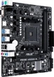 Материнская плата Asus Prime A320M-R-SI (sAM4, AMD A320, PCI-Ex16) - изображение 2