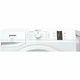Стиральная машина GORENJE WP 7Y2/R (PS15/13081) - изображение 3