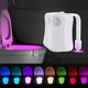LED подсветка для унитаза с датчиком движения - изображение 1