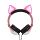 Навушники SUNROZ Linx Bear Ear Headphone з вушками Лисички LED 1,5 м Рожевий (SUN2651) - зображення 1