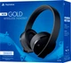 Навушники PlayStation Gold Wireless Headset Black (711719455165) - зображення 2