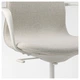 Кресло IKEA LÅNGFJÄLL 492.527.65 - изображение 4