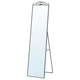 Зеркало IKEA KARMSUND 402.949.82 - изображение 1