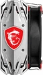 Кулер MSI Core Frozr S (E32-0802210-A87) - изображение 2
