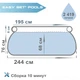 Надувной наливной семейный бассейн Intex Easy Set 244 х 76 см практичный на 2419 литров Blue - изображение 3