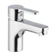Смеситель для умывальника IBERGRIF SQUARE M11022 (IB0022) - изображение 1