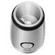 Кавомолка Sencor SCG 2052 WH (SCG2052WH) - зображення 2