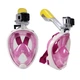 Маска для снорклинга, плавания, ныряния с дыханием через нос Silenta Easybreath Pink S / M (11004) - изображение 8