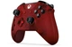 Xbox ONE S Wireless Controller Gears of War 4 Crimson Omen Limited Edition - зображення 3