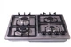 Варочная поверхность газовая FORALL GHF-4603SST (3788851) - изображение 3