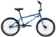 Трюковой Велосипед Titan 20" BMX Flatland LIGHT Рама-10" Синий - изображение 1