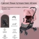 Прогулочная Коляска Dearest 818 Plus Синяя, рама черная - изображение 10