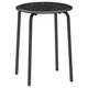 Табурет IKEA MARIUS Черный 101.356.59 - изображение 1