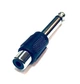 Переходник Avzhezh A0021 Jack 6.3 - RCA - изображение 2