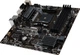 Материнская плата MSI B450M PRO-VDH PLUS (sAM4, AMD B450, PCI-Ex16) - изображение 3
