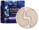 Патчі під очі Petitfee B-Glucan Deep Firming Eye Mask - изображение 1