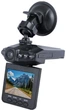 Відеореєстратор UFT DVR H198 з циклічним зніманням і датчиком руху (UFTr1) - зображення 7