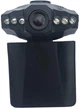 Відеореєстратор UFT DVR H198 з циклічним зніманням і датчиком руху (UFTr1) - зображення 1