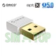 aptX Bluetooth 5.0 + EDR USB адаптер Orico BTA-508-WH чип RTL8761B White - изображение 1