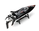 Катер на радиоуправлении Fei Lun FT012 High Speed Boat бесколлекторный (черный) - зображення 2