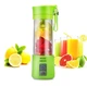 Портативный USB-блендер Easy Juice зеленый (B325) - изображение 1