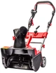 Снегоуборщик электрический AL-KO SnowLine 46E (112932) - изображение 1