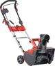 Снегоуборщик электрический AL-KO SnowLine 46E (112932) - изображение 8
