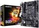 Материнская плата Gigabyte B450M S2H Socket AM4 - изображение 1