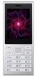 Nomi i247 Dual Sim Silver - изображение 1