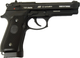 Пістолет пневматичний ASG X9 Classic Blowback (23702879) - зображення 2