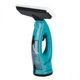 Пилосос віконний CLEANmaxx 3in1 10W (03429200825) Б/У - зображення 1