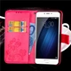 Чехол Clover для Meizu M3 / M3s / M3 mini книжка книжка кожа PU с визитницей малиновый - изображение 1