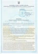 Антисептик для рук спиртової minisept гель 50 ml (10394) - зображення 2